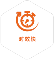 黄石港到太原物流公司